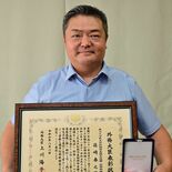 宇都宮の篠崎さん、２回目の「優秀公邸料理長」受賞　各国の日本大使館など…