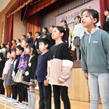 大田原・湯津上小150年の歴史に幕　閉校式に総勢250人「感謝」かみしめ