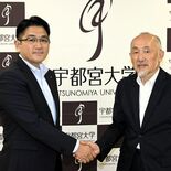 宇都宮大とTKCが「共同研究室」開設　会計不正を防ぐ最先端技術を研究