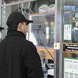 JR宇都宮駅の新幹線改札窓口に翻訳ディスプレー導入　13言語に対応　外…