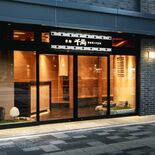 京都駅前に「京都千両」13日オープン　ゲンキGDC、すし中心に高級路線…