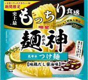 「明星 麺神 昆布水つけ麺 地鶏だし醤油味」2026年5月18日(月) 新発売