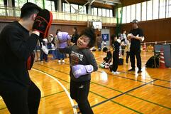 子どもの課外活動応援