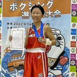 高校女子ボクシングで唯一の２冠　フライ級・白鴎足利の鈴木美結