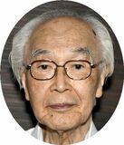 平和の続き どう歩む