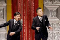 漫才ライブで1時間57分