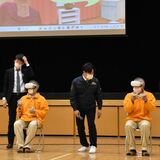 受刑者がＶＲで職業体験　さくらの喜連川社会復帰促進センター、国内初の試み