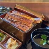 「鰻の成瀬」宇都宮上戸祭店が27日オープン　県内３店舗目、「コスパ最強」と話題