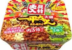 「明星 一平ちゃん夜店の焼そば 大盛 具材大入」 2025年12月29日(月) 新発売