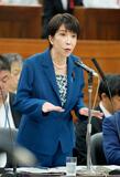 総裁選中傷動画重ねて否定