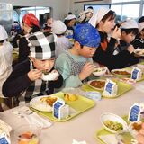 地元食材で「想い出給食」　大田原・今春統合の３小学校　東洋大生らが企画