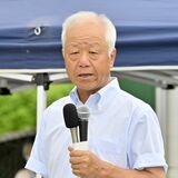 【塩谷町長選・第一声要旨】見形和久氏（71）　農村活性化し町を前へ