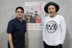土田英生（MONO）×山内圭哉インタビュー到着！チェーホフ作品を大胆に潤色した「チェーホフを待ちながら」