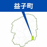 乗用車内で男性死亡　事故として捜査　益子の駐車場
