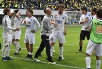 栃木ＳＣがＪ２残留