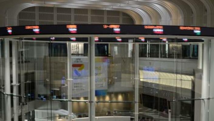 　東京証券取引所