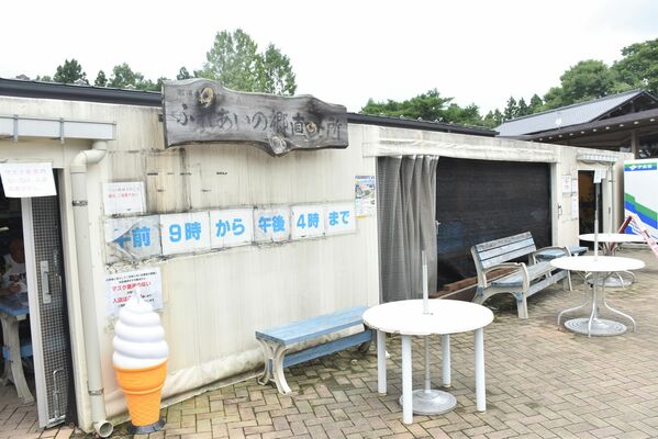 道の駅内にある直売所