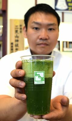 銘茶関口園本店で販売している「抹茶ビール」