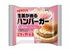 「生姜が香るハンバーガー　岩下の新生姜入りタルタルソース」