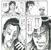 　「からくりサーカス」より（Ｃ）藤田和日郎／小学館