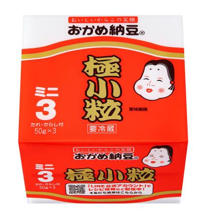 　値上げされる「おかめ納豆」