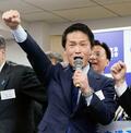 中道新代表に小川淳也氏を選出