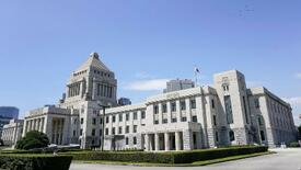 参院本会議で改正皇室典範成立