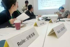 ハッカーを無害化せよ