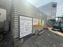 喫煙禁止域なのに目立つ吸い殻…宇都宮市がオリオン通り近くに指定喫煙所設…