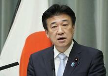 合区解消、与野党合意可能