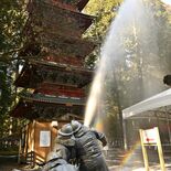 日光東照宮で自衛消防隊が出初め式　「文化財守り次世代へ」　火災想定し放…