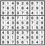 ナンプレレッスン解答