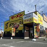 宇都宮に「ラーメン☆ビリー」開店　仙台発の人気店が北関東に初上陸　「栃…