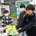 登下校中に不審者や体調不良…困ったときに頼れる場所　大田原・市野沢小の…