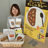 益子のカレー11店集結　６月２日に初のグルメイベント　“シリーズ化”目…