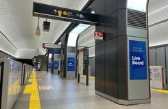「大阪メトロ 本町ステーションサイネージ」でインプレッション（VAC）によるデジタルOOH広告配信を開始