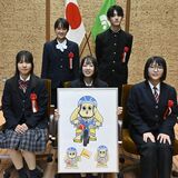 自転車ヘルメット、高校生も着けてね　推進キャラ、足利工業高生考案の「まもる君」に　県公館で表彰式