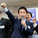 中道新代表に小川淳也氏を選出