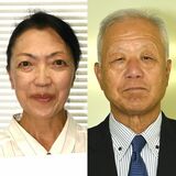 塩谷町長選きょう告示　現新一騎打ちか　町議補選も