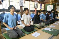 市内の魅力 発見、発信へ