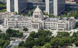 衆院内女性トイレ増へ超党派連帯