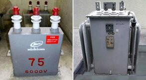 高濃度ＰＣＢの処理、３月終了へ