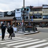 訪日客増加で観光地に需要　日光では出店需要高まる　栃木県内の公示地価　