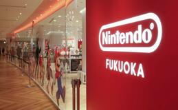 任天堂が九州初の直営店