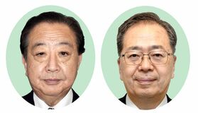立民・公明 新党結成を視野