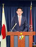 国民会議の全面公開に慎重