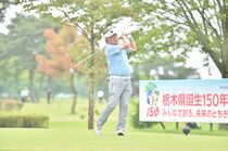 県プロゴルフ選手権