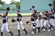 2019学童野球＜第１日＞