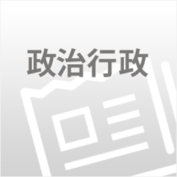 栃木市長選・市議選、那珂川町議選きょう投票　下野・那須烏山市議選は告示