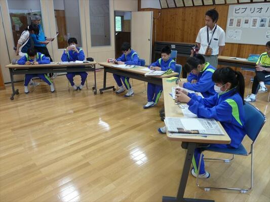 ■日光・湯西川中１～３年